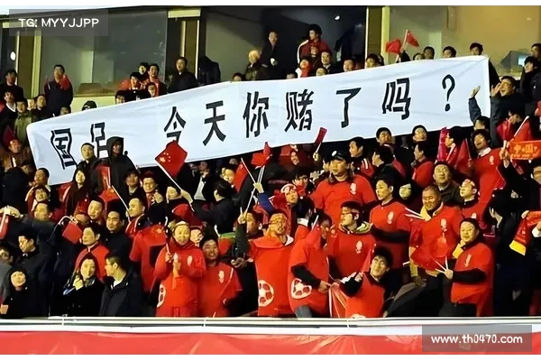 国足功勋飞翼公开表态欲加盟苏超 曾助鲁能夺双冠引发广泛讨论